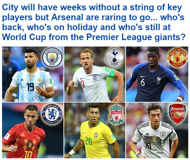 种子球员稳定发挥