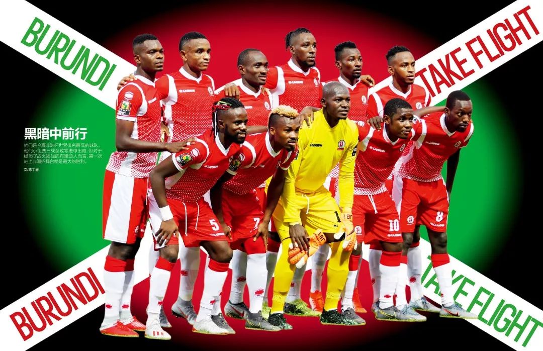 哈曼：多特的表现就是青年队水平