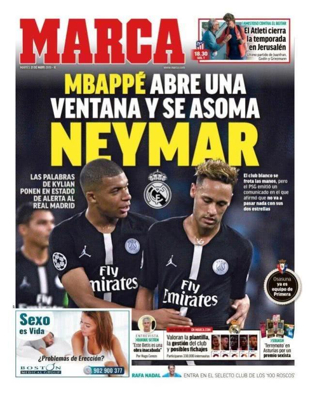 校园大行动将进入哈尔滨、大庆、长春大学