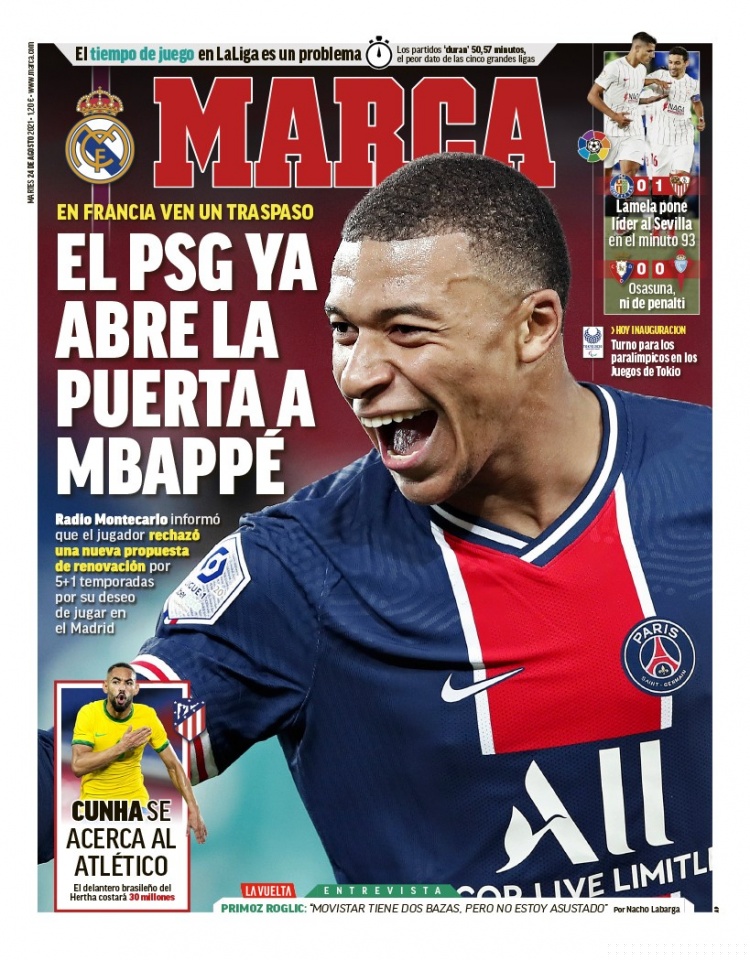 位居第11位！美媒：雄鹿、灰熊进行4换1交易，势必冲击季后赛